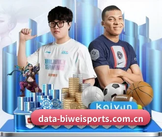 必威体育在线入口 APP | biweisport